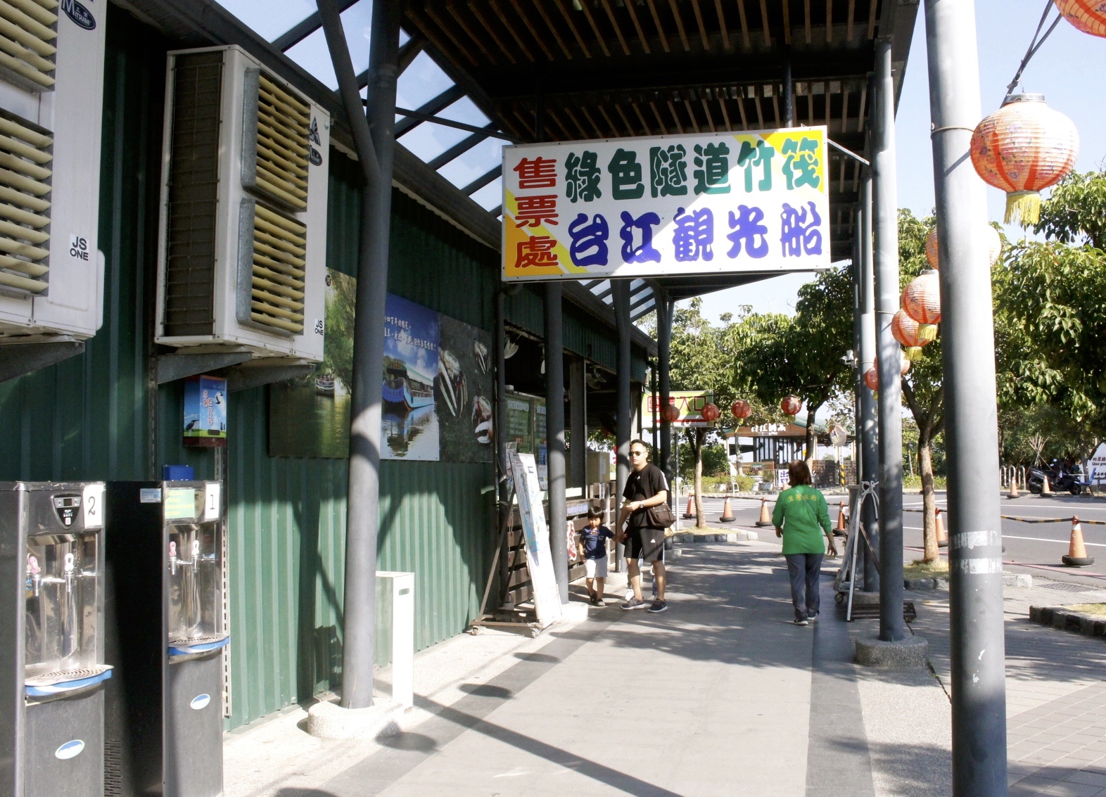 四草綠色隧道，抹香鯨博物館，臺南景點