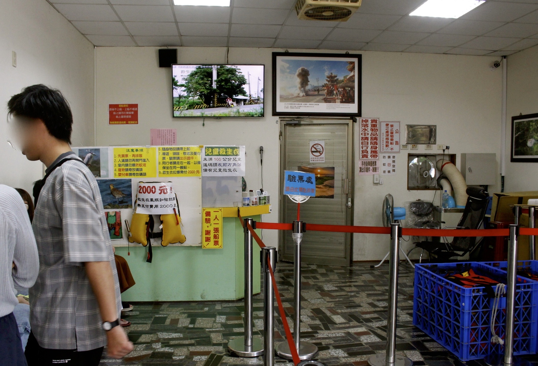 四草綠色隧道，抹香鯨博物館，臺南景點