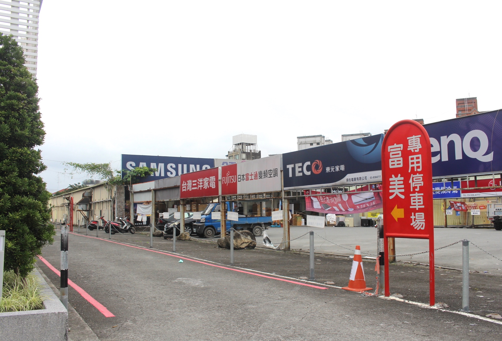 吃到飽,宜蘭美食,富美海鮮火鍋宜蘭店,海鮮火鍋,港式飲茶,港式點心,火鍋,鍋物吃飽