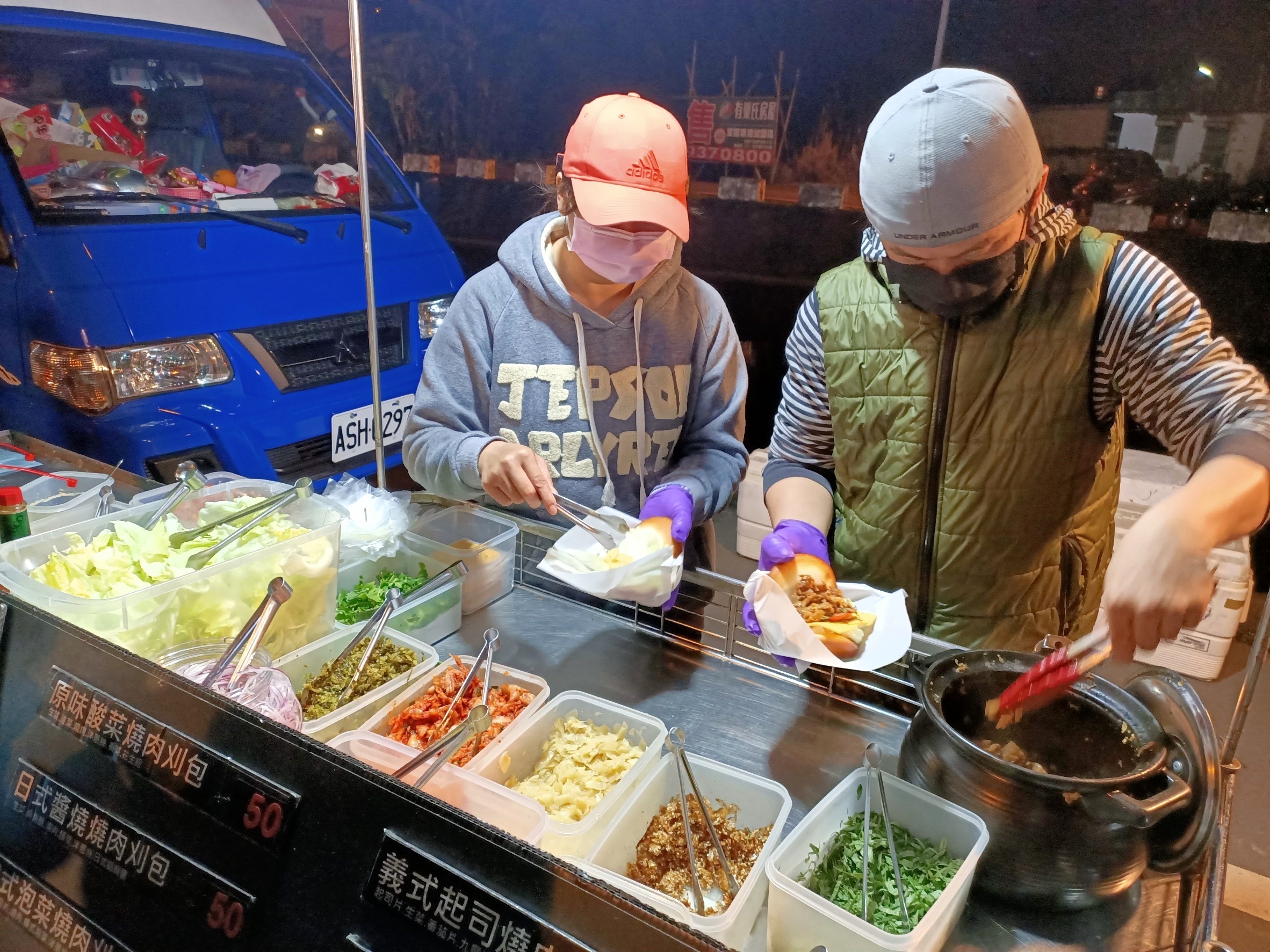 奇立丹民宿,夜市,宜蘭好玩,宜蘭住宿,奇立丹宿?食?湯,礁溪溫泉夜市,泡湯,宜蘭景點,無色無味碳酸氫鈉泉,臺灣小吃