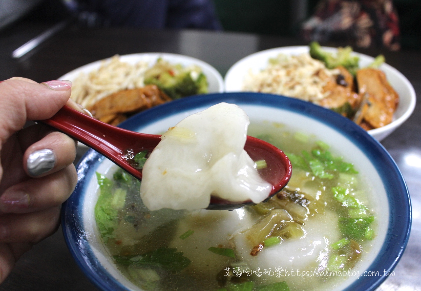 美香飲食店