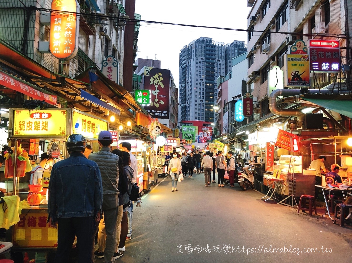 蘆洲廟口夜市