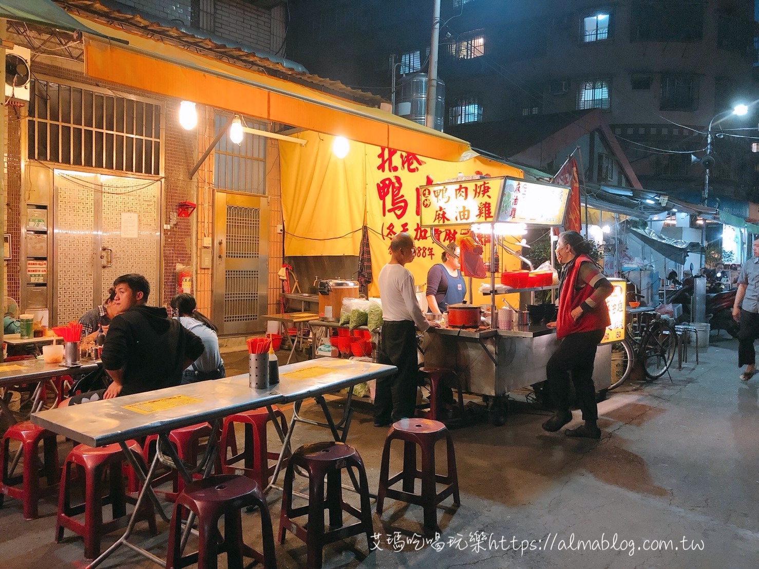 蘆洲廟口夜市麻油雞