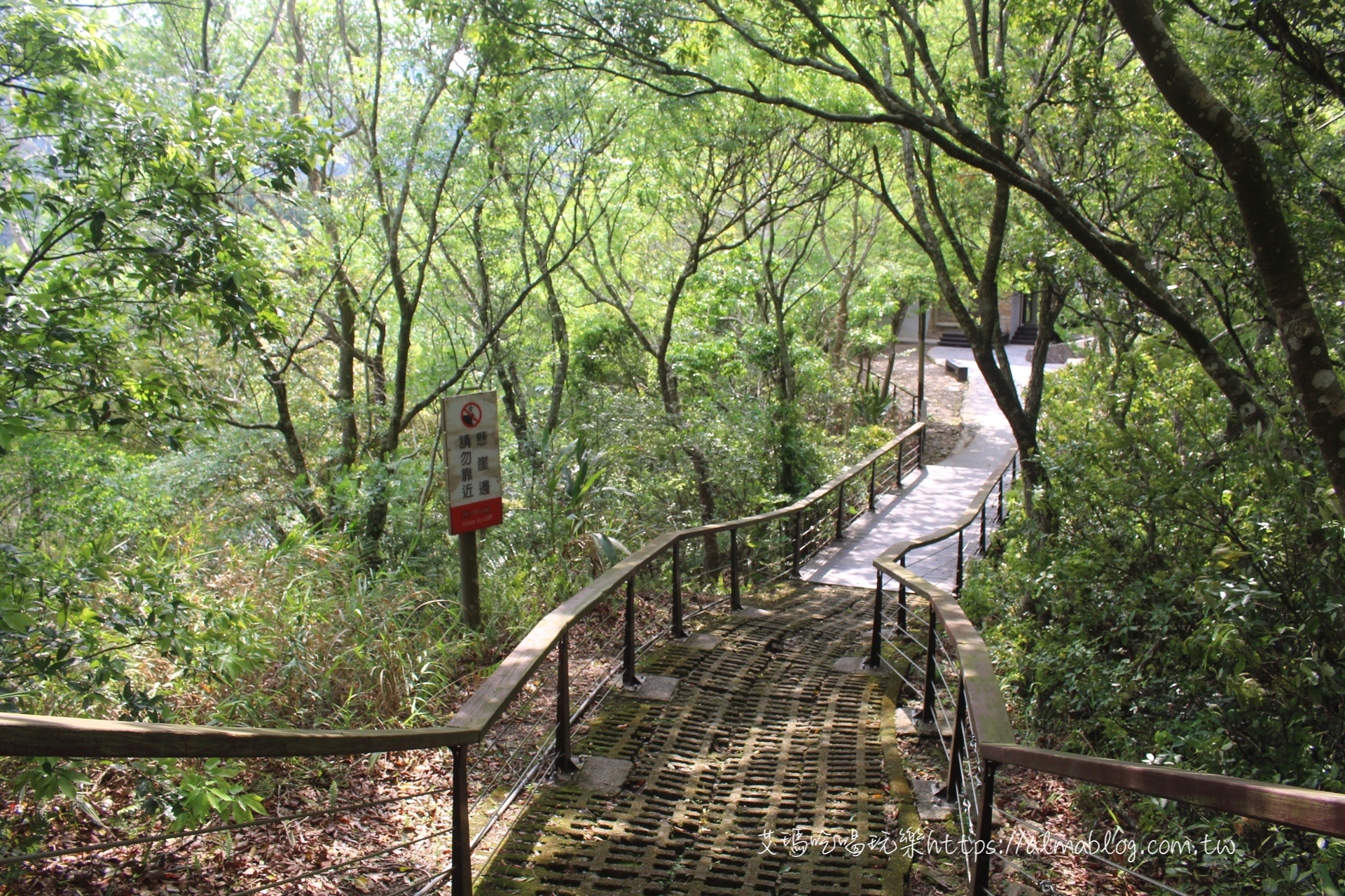 巴陵古道生態園區