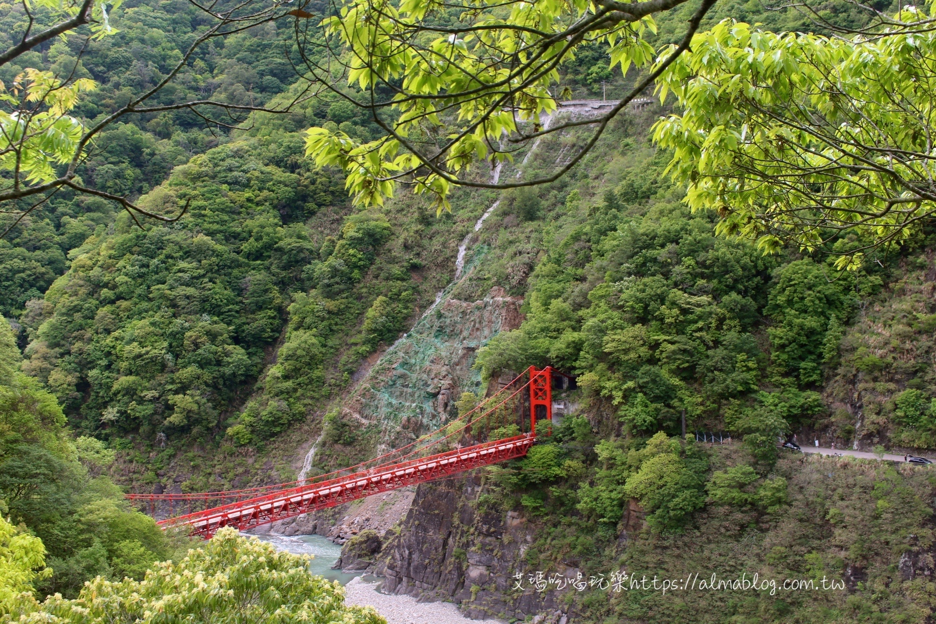 巴陵古道生態園區