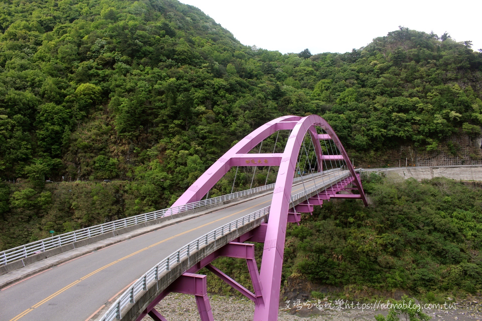 巴陵古道生態園區