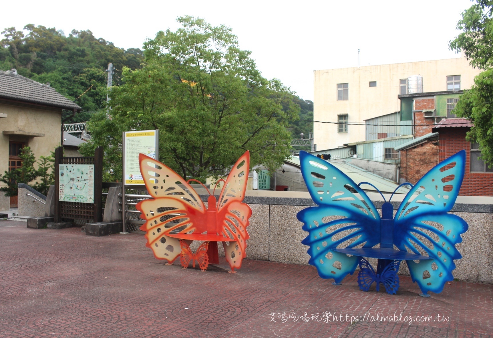 山佳鐵道地景公園