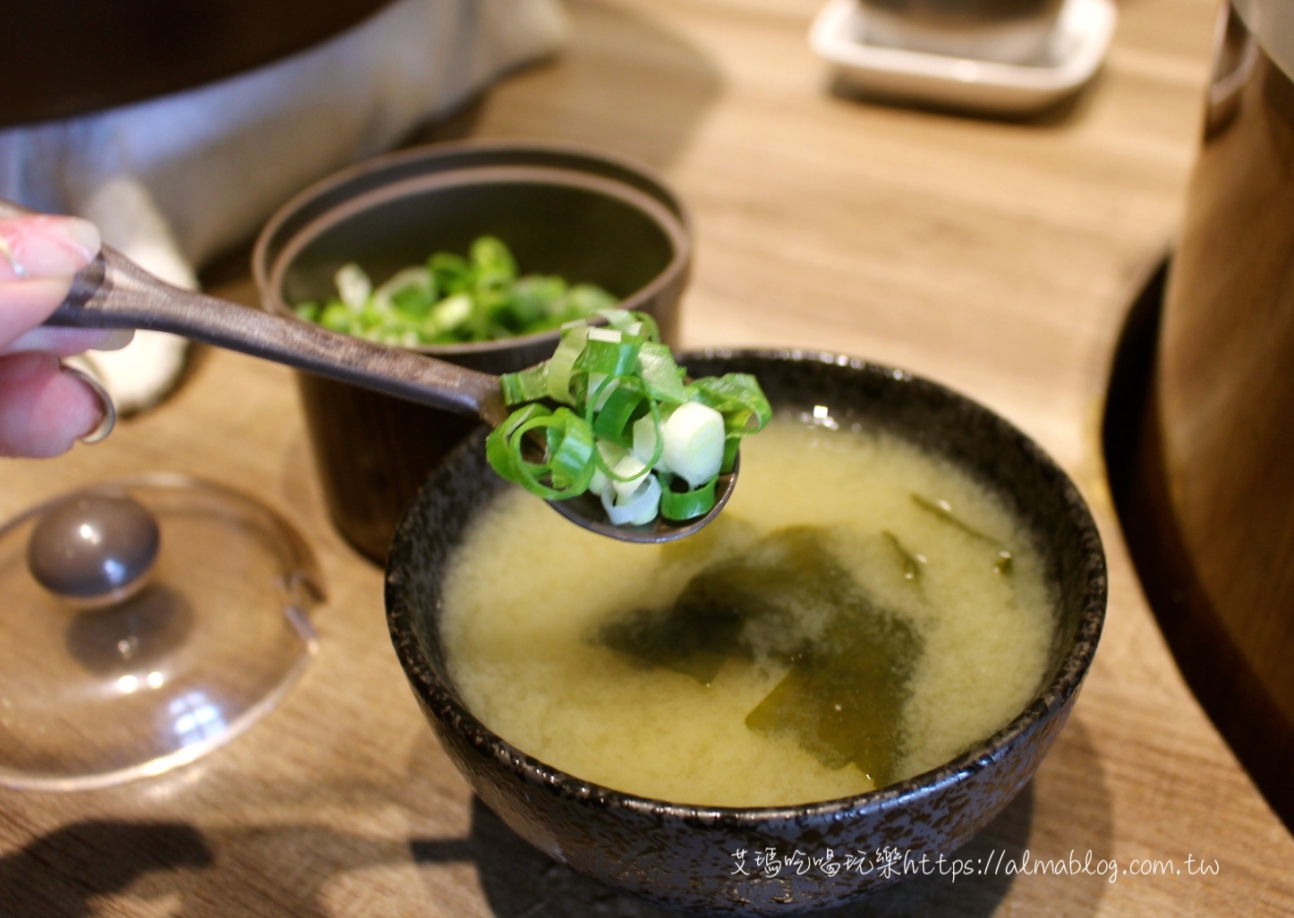 新丼