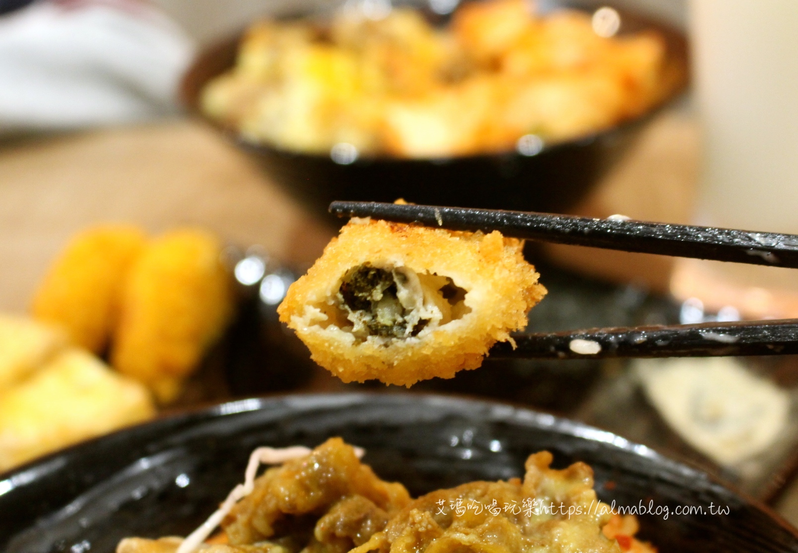 新丼