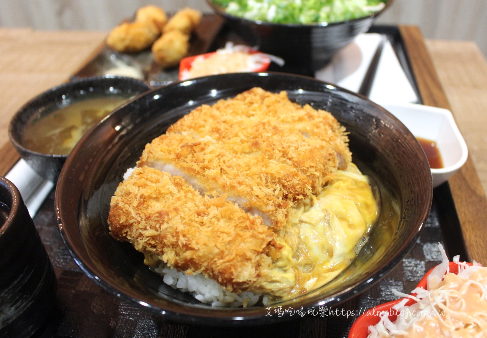 新丼