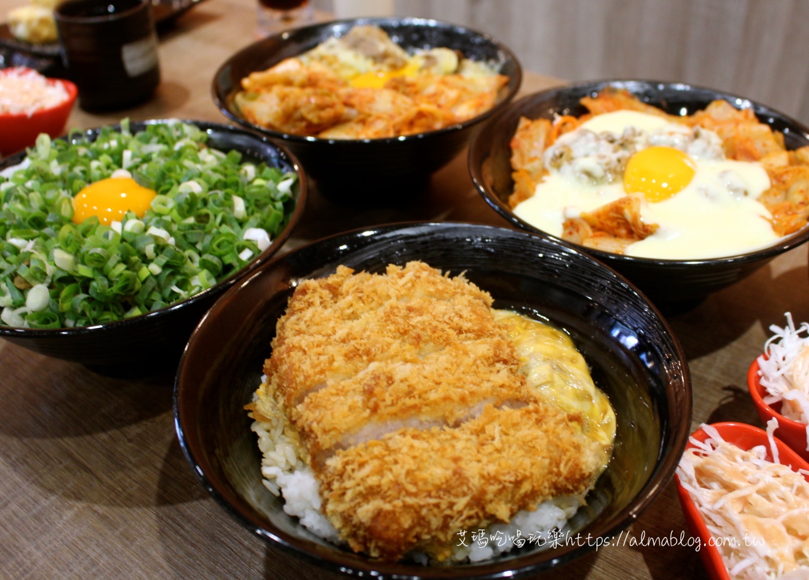 新丼