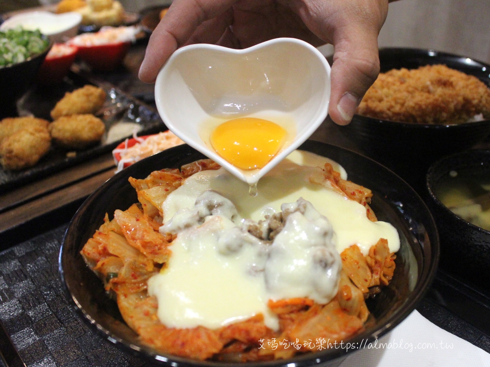 新丼