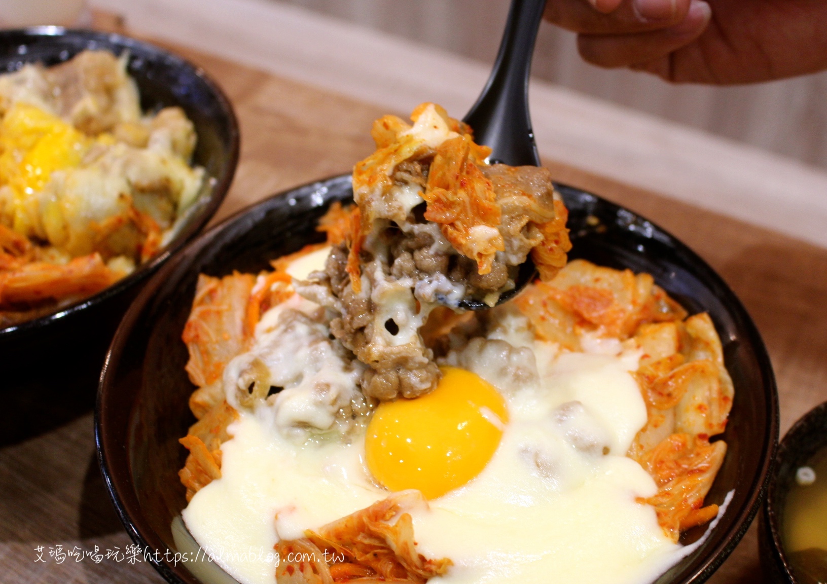 新丼