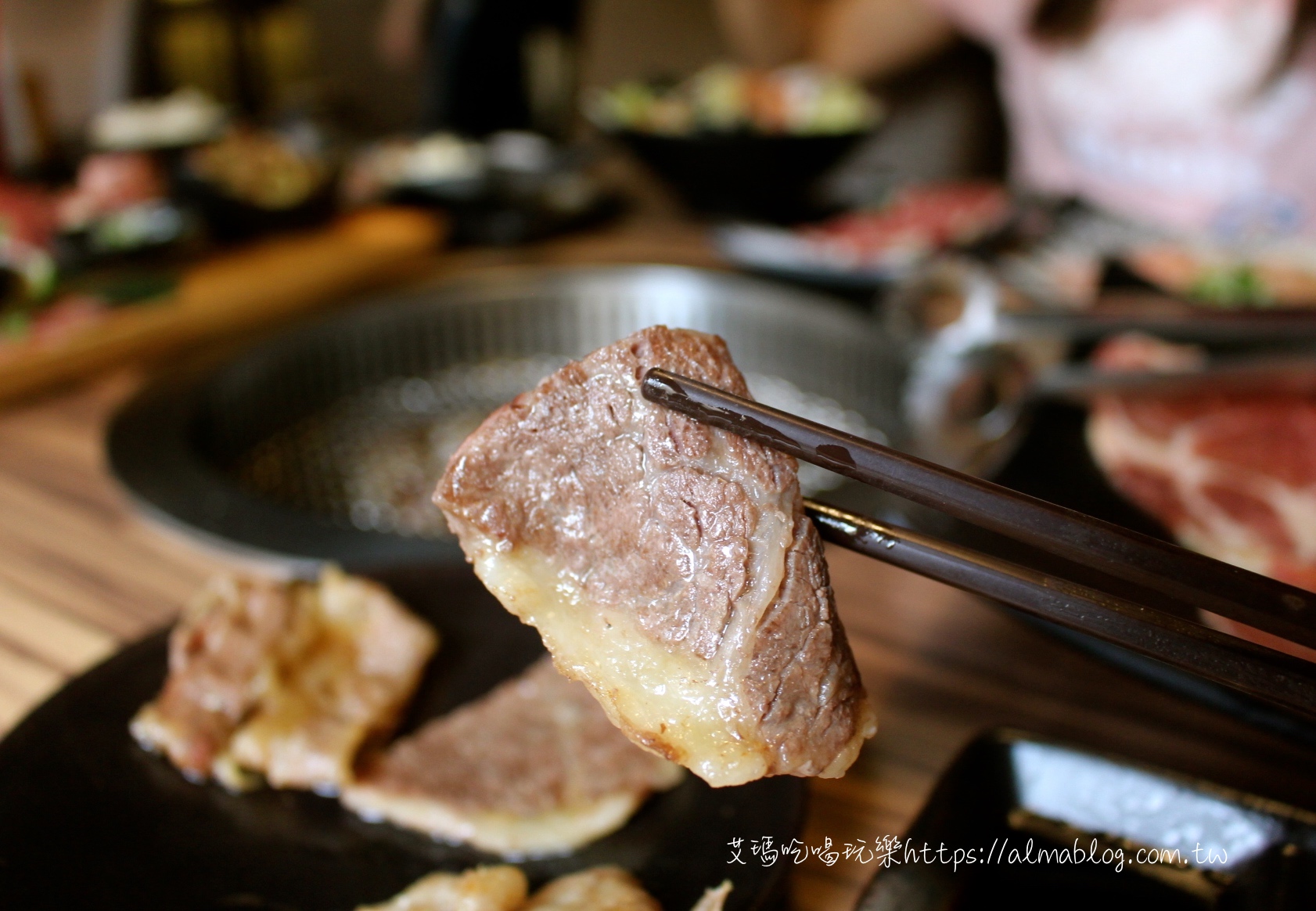 和東燒肉屋