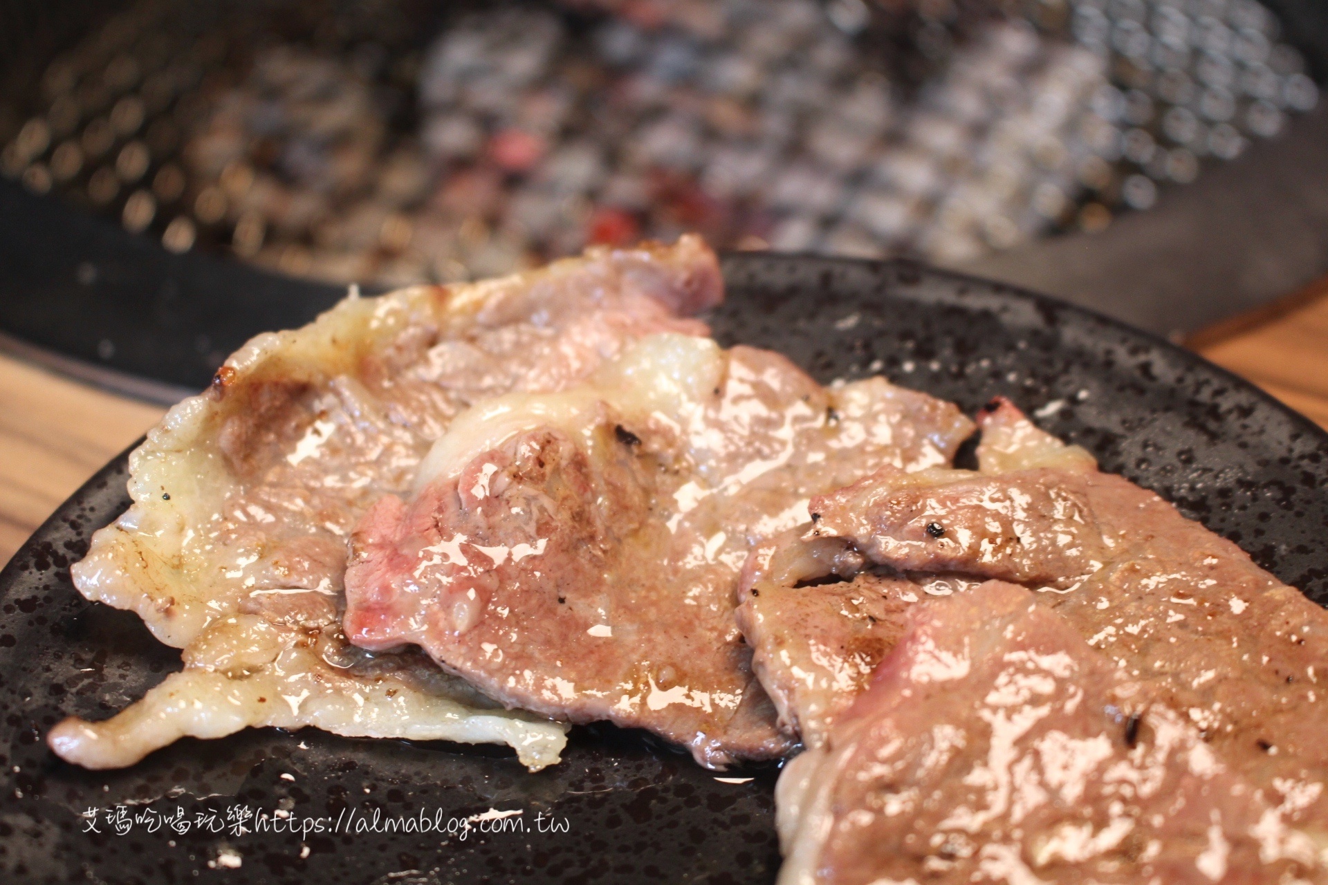 和東燒肉屋