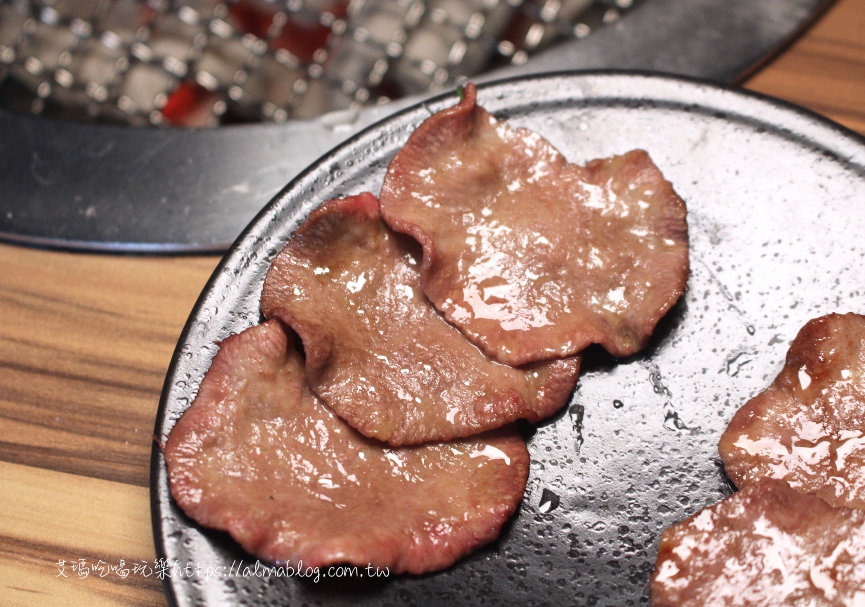 和東燒肉屋