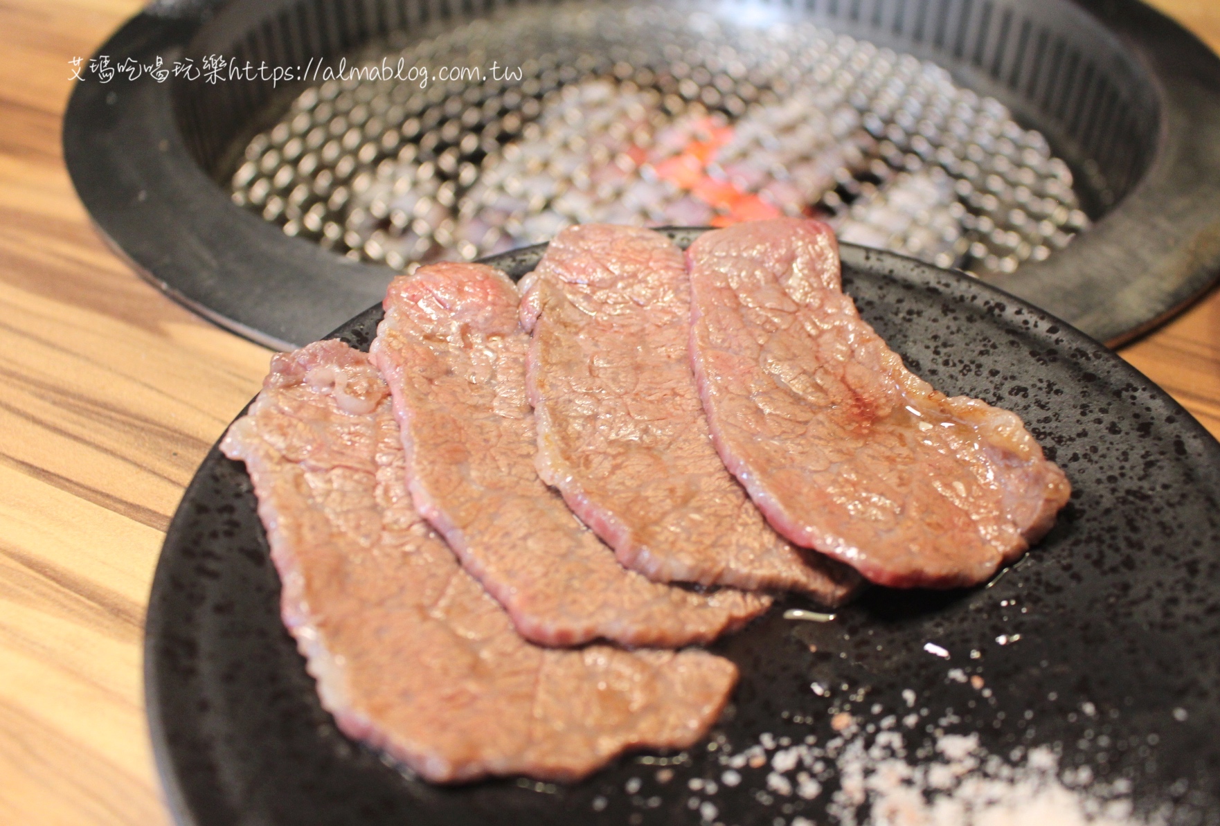 和東燒肉屋