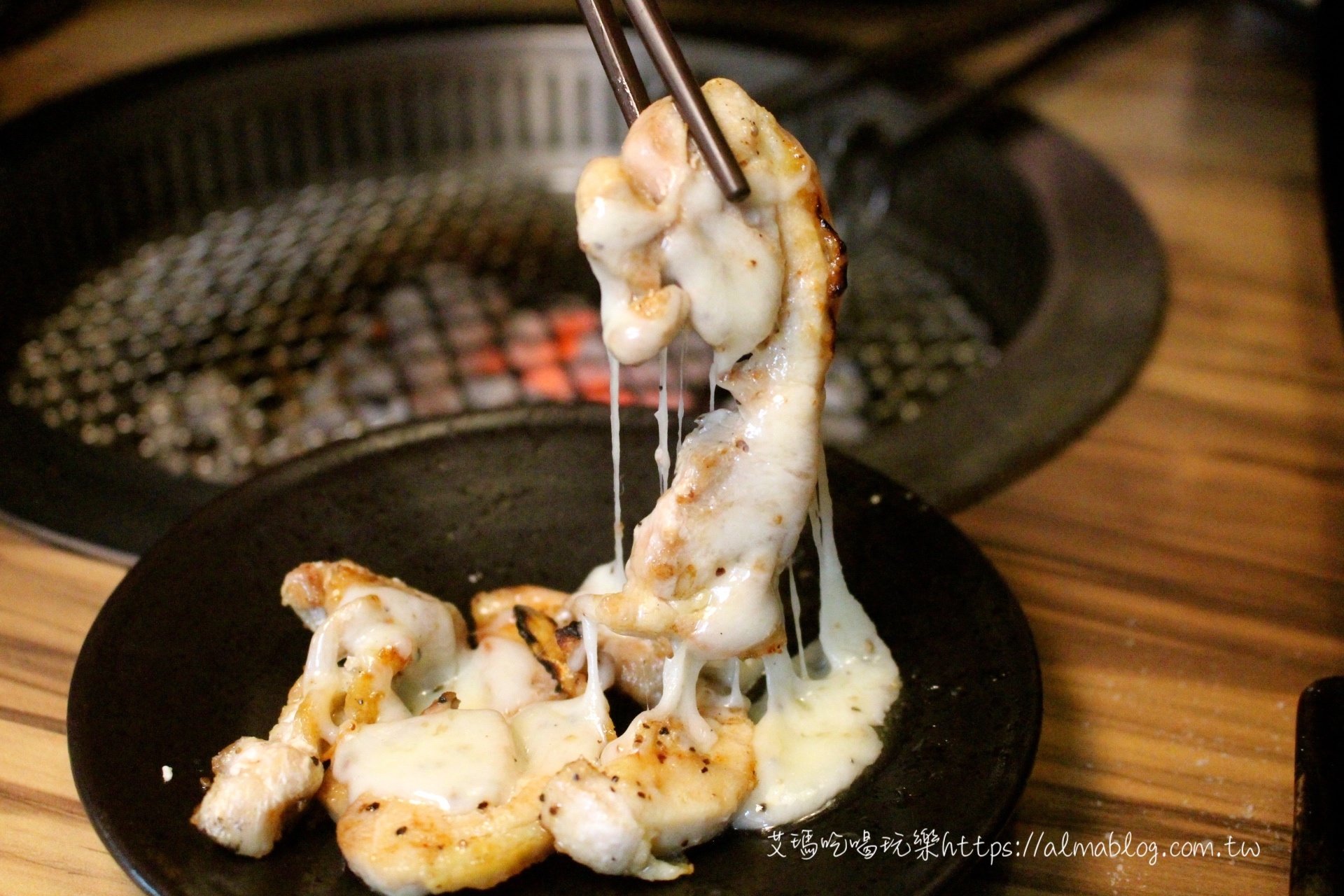 和東燒肉屋