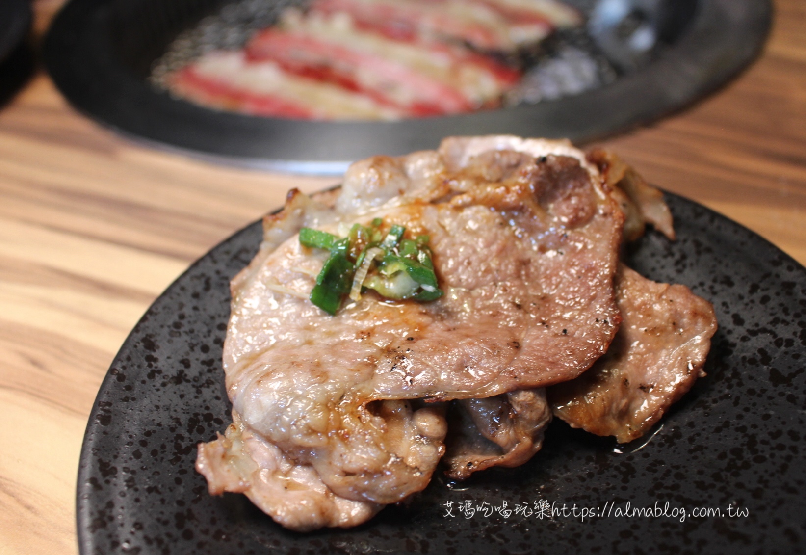 和東燒肉屋