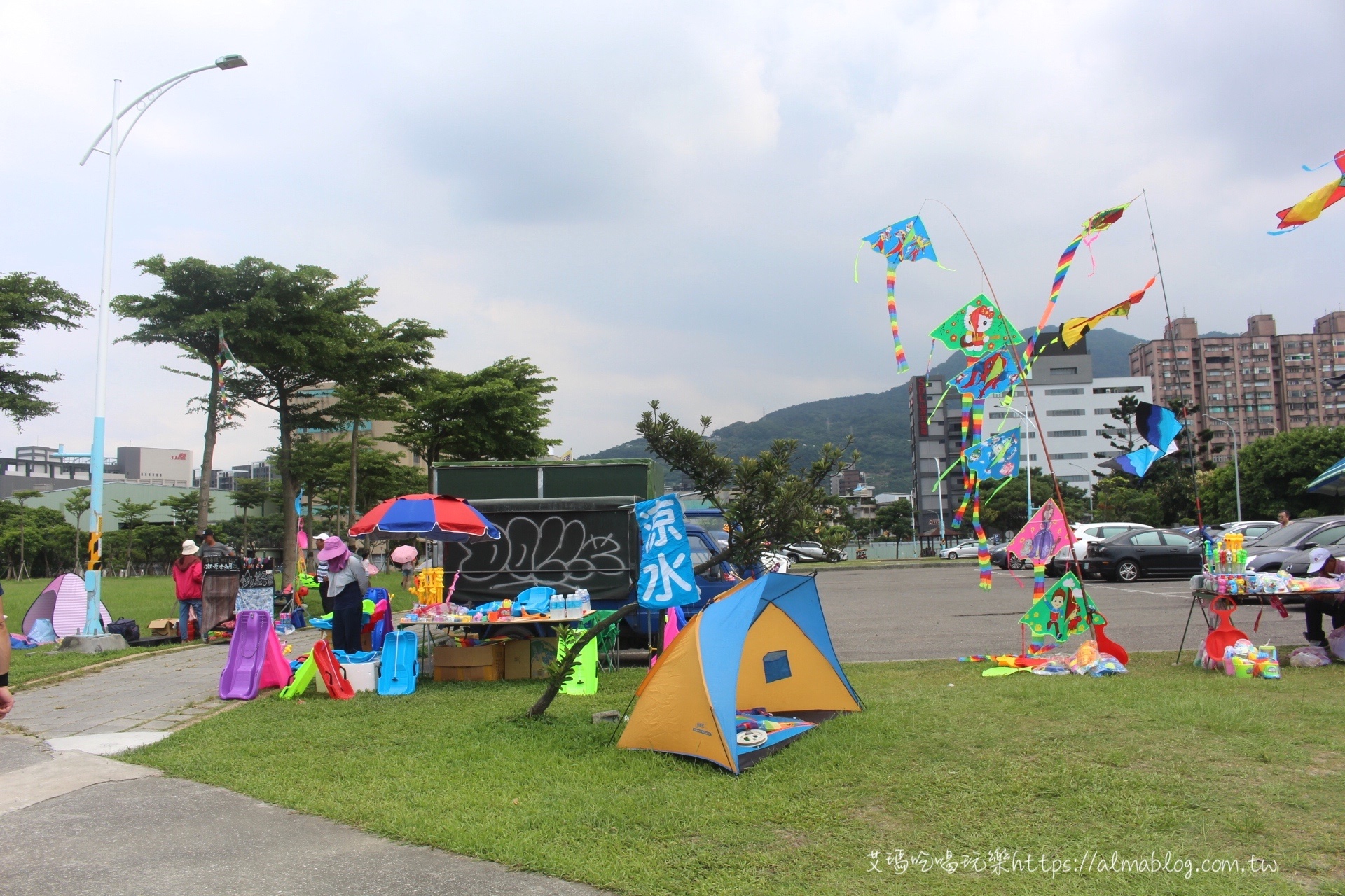 十三行文化公園