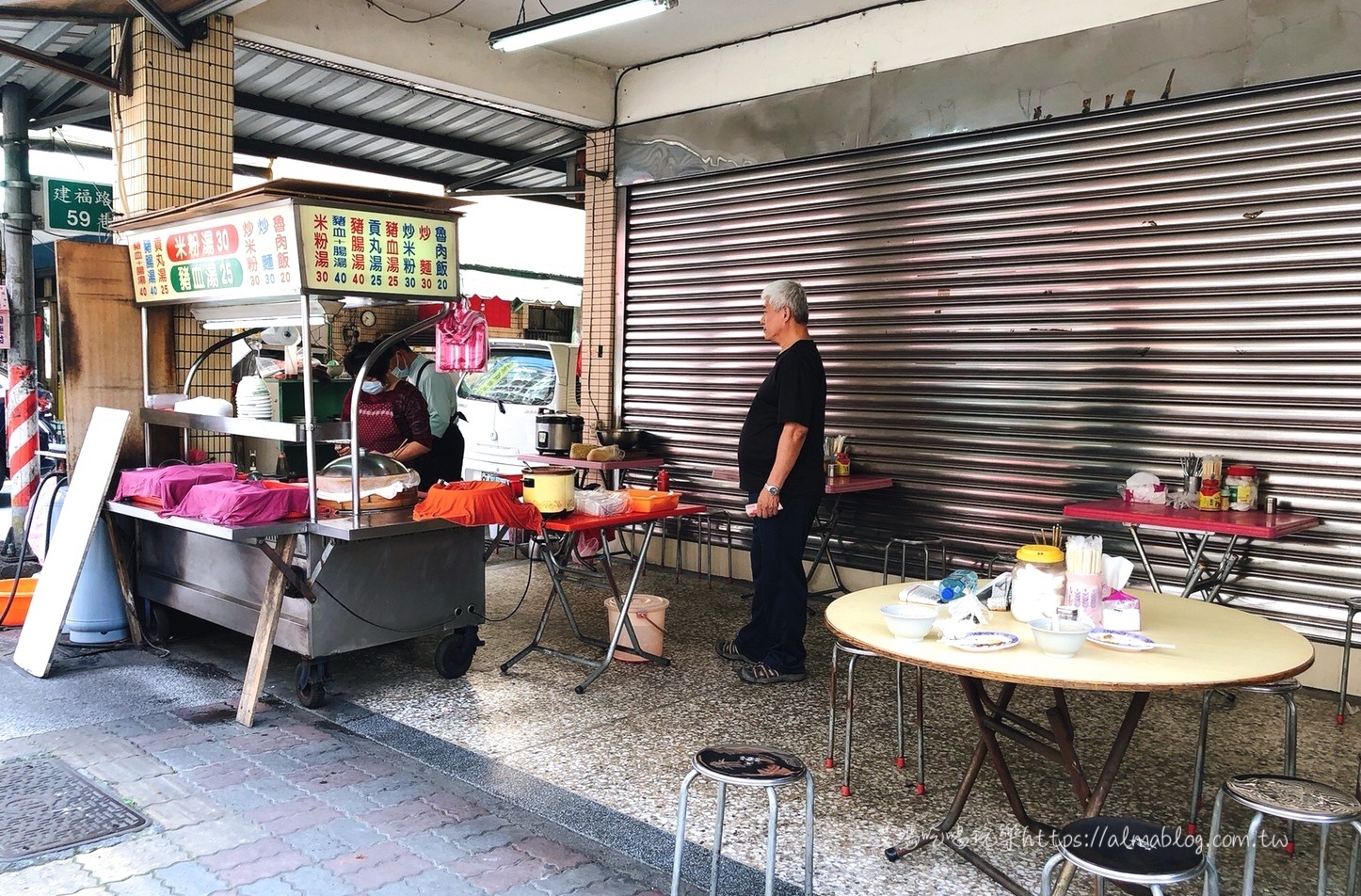 〖建福路無名小吃攤〗在地人的臺式早餐．銅板小吃．豬血湯＋炒米粉才55元！CP值高高高