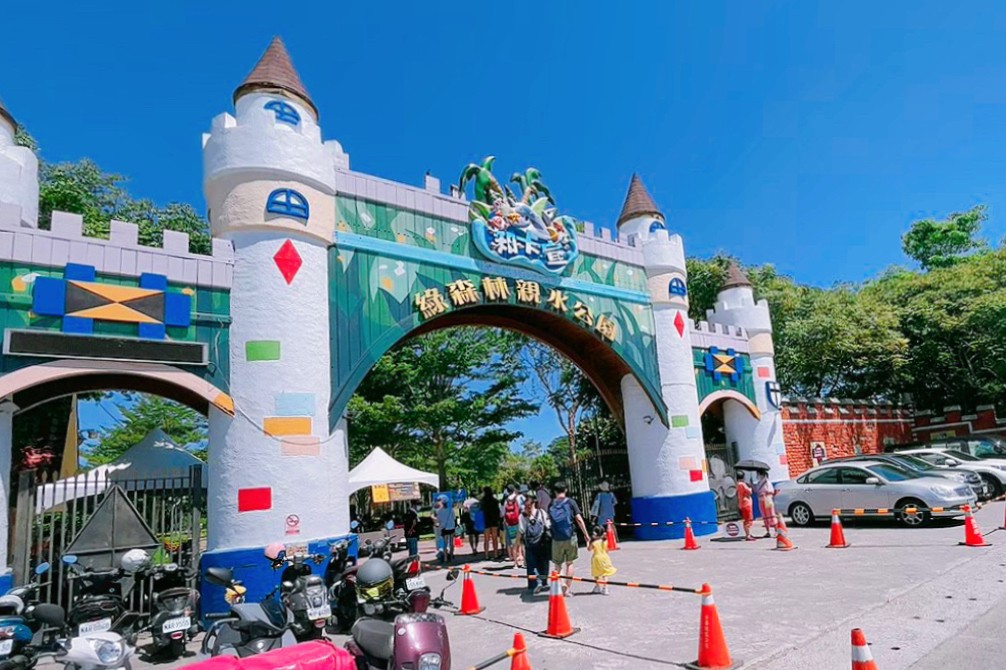 知卡宣綠森林親水公園,花蓮景點,親子景點,好玩公園,泳池,花蓮玩水,親水公園