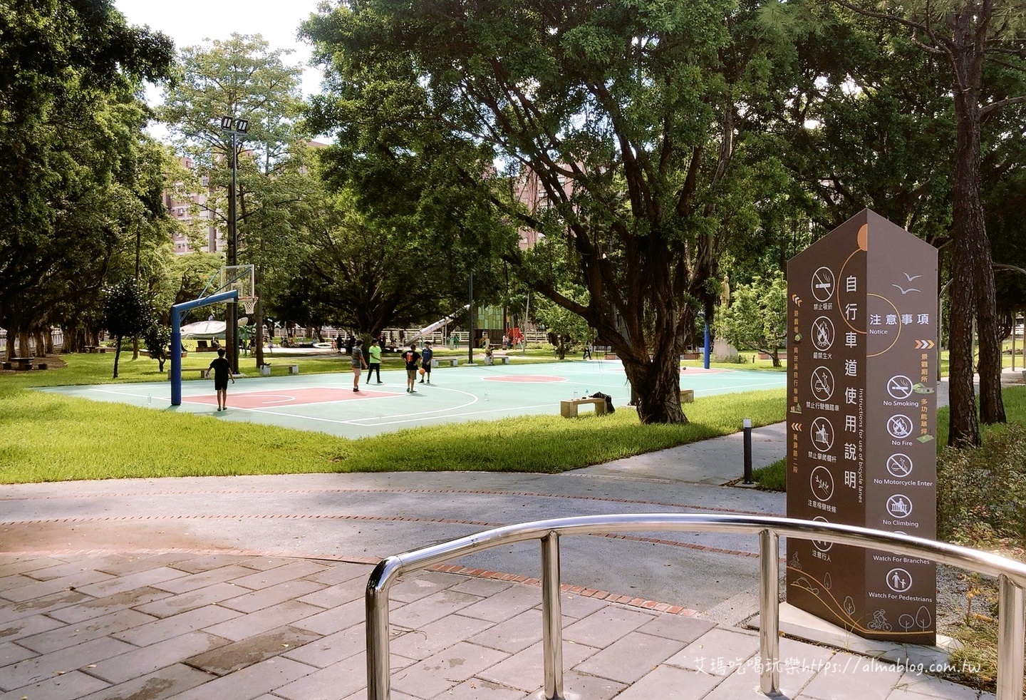 烏龜中正公園