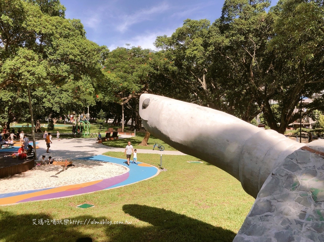 烏龜中正公園