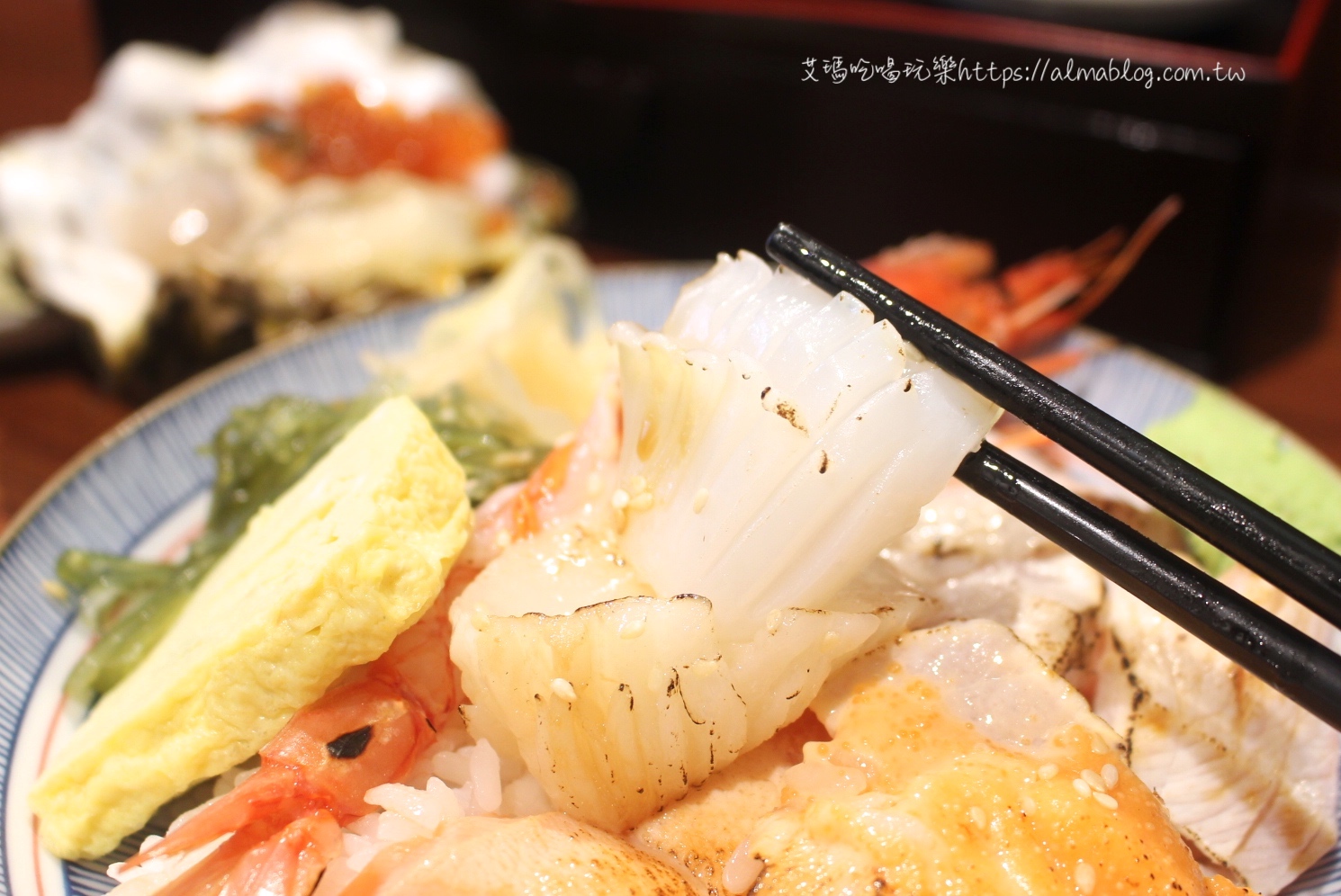 林生食丼飯