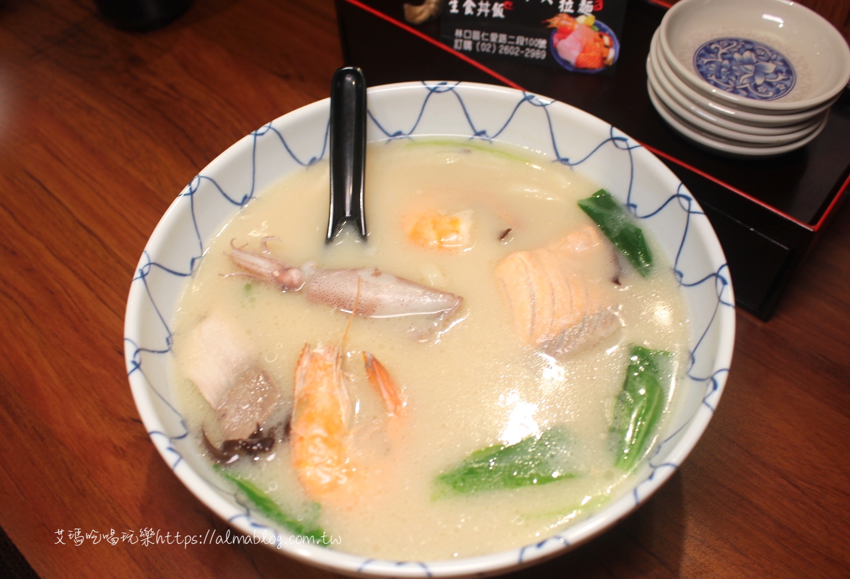 林生食丼飯