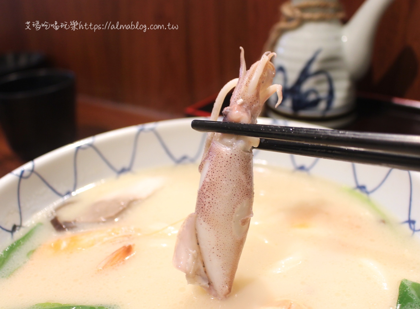 林生食丼飯