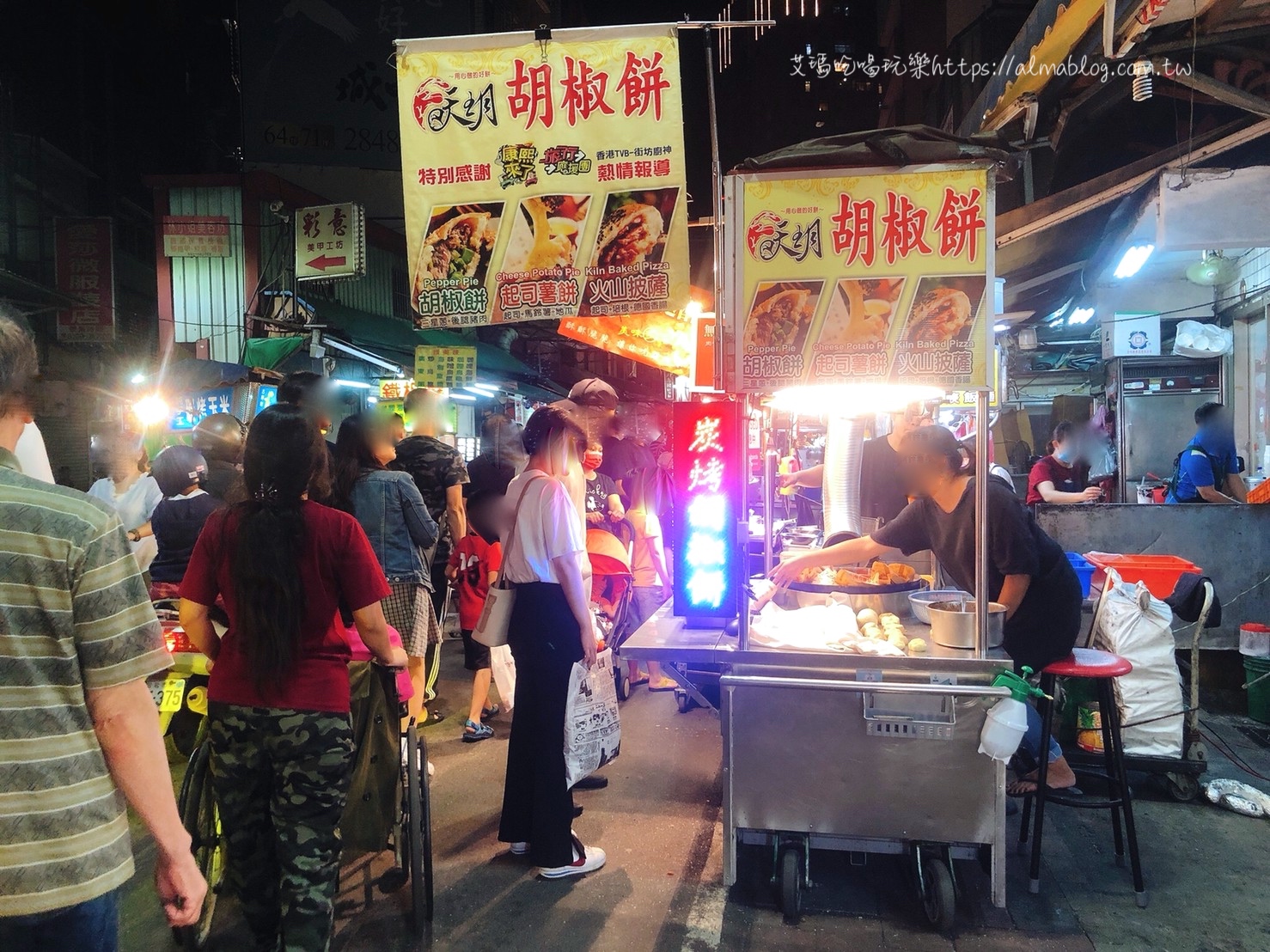 切仔麵,胡椒餅,蘆洲廟口夜市