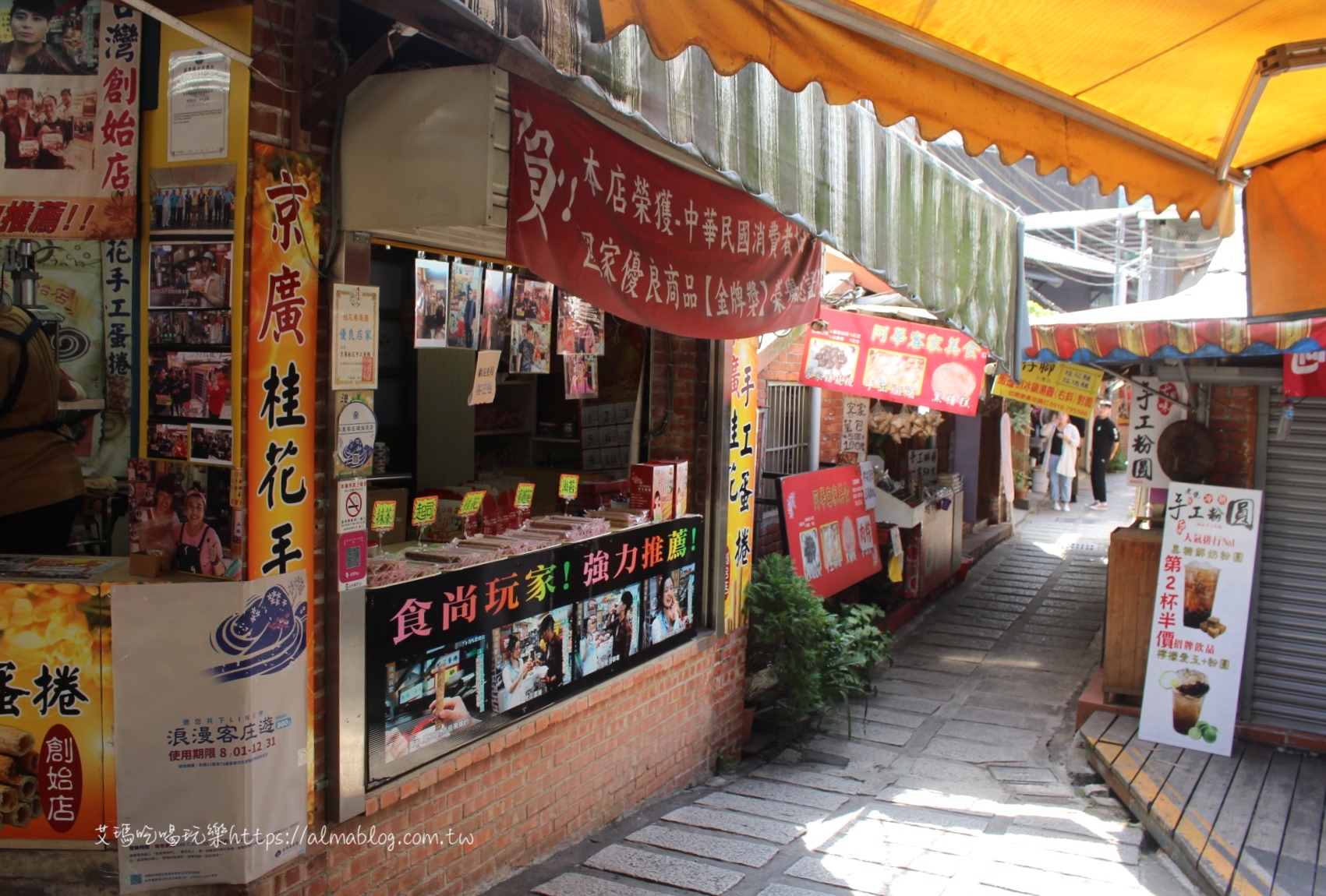 丈毋娘豆干,京廣桂花手工蛋捲,媳婦小吃,客家小吃,客家菜,康濟吊橋,手工蛋捲,永涼製冰廠,熝湯齊,燒麻糬,男莊老街,窯烤麵包,苗栗景點,麻糬,黃金傳說