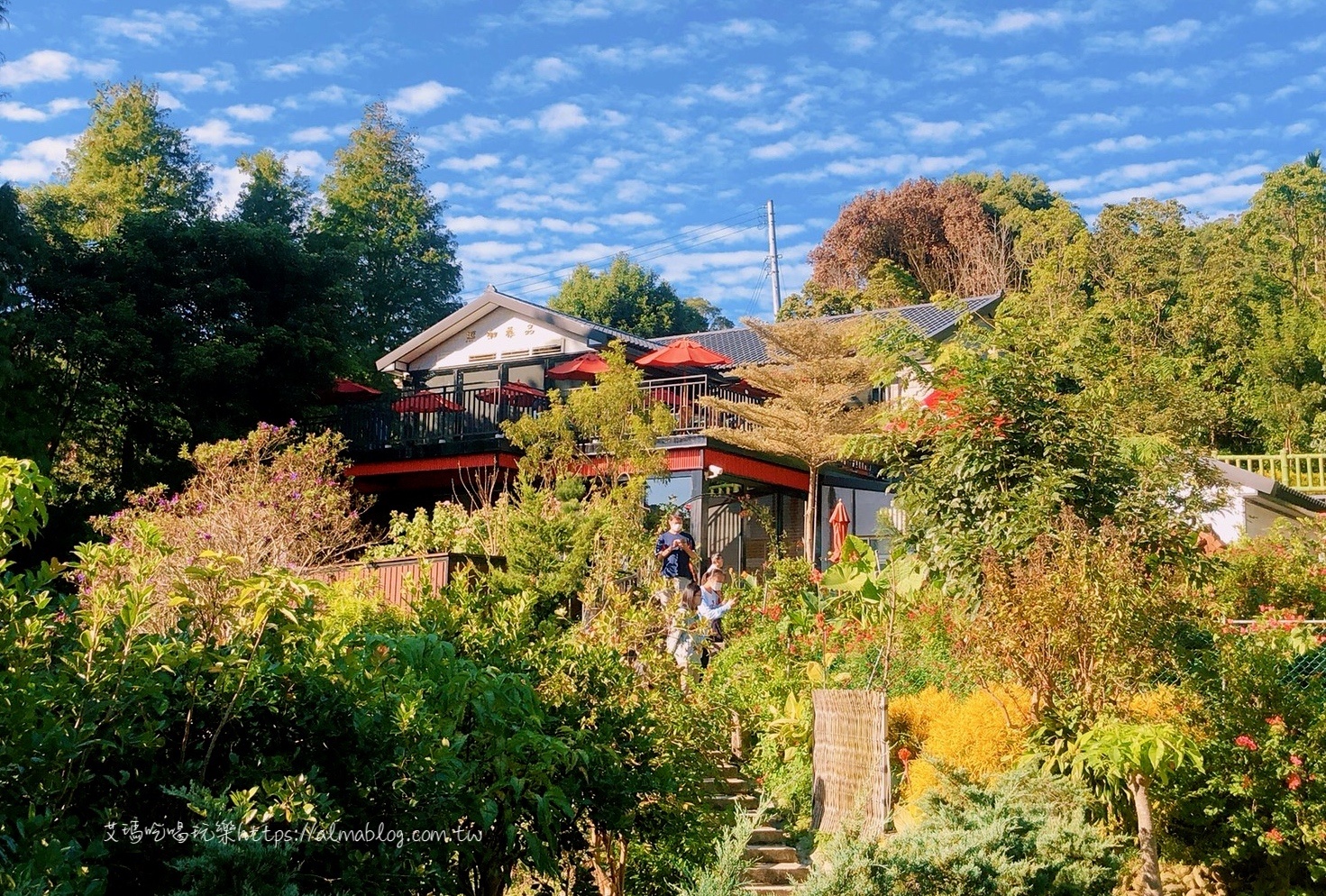 陳家休閒農場