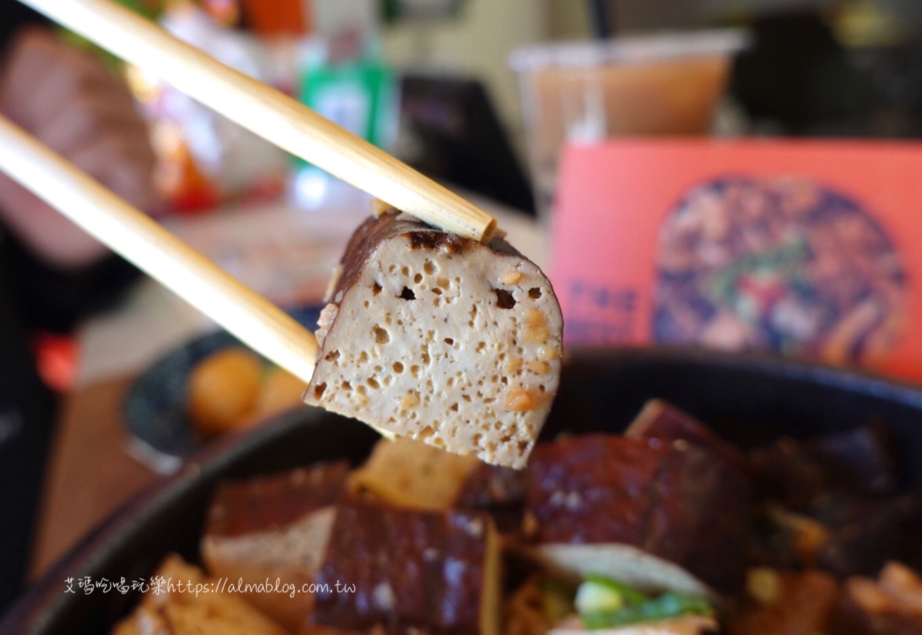 點豆點手作滷食專門店