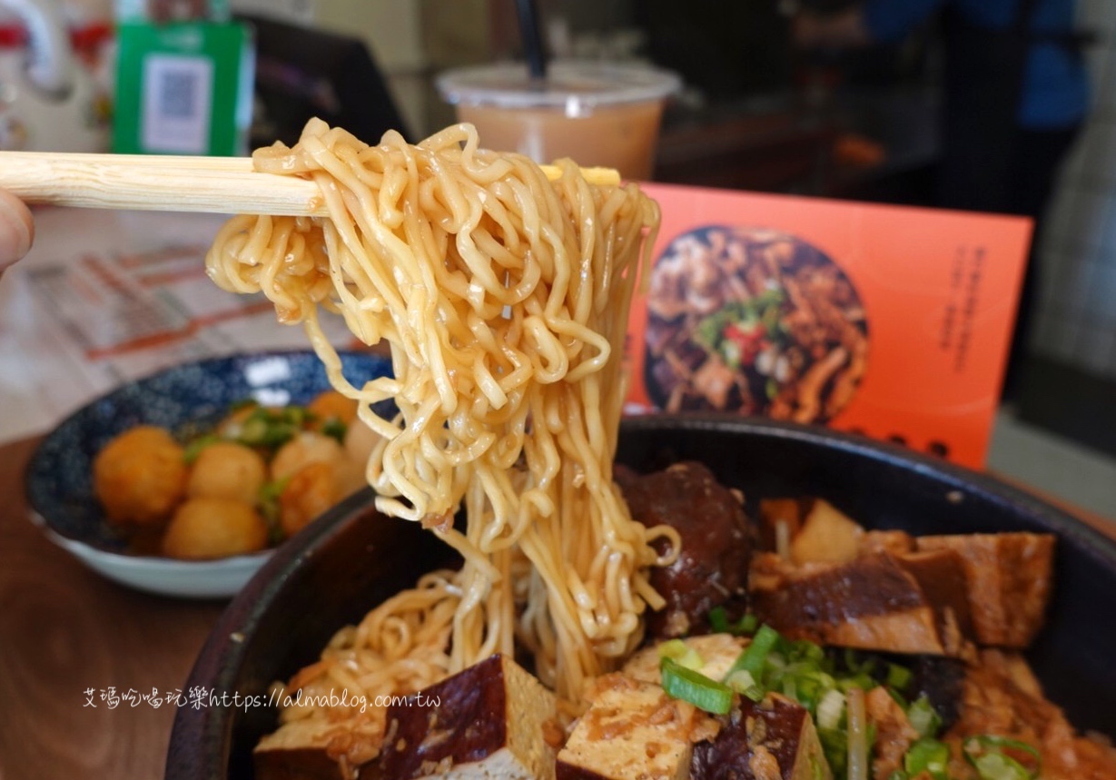 點豆點手作滷食專門店