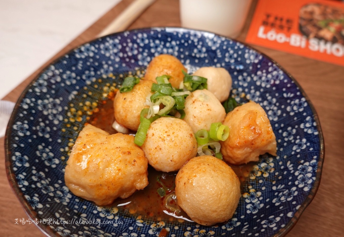 點豆點手作滷食專門店