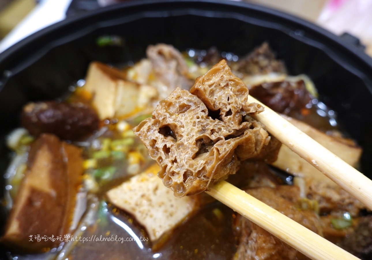 點豆點手作滷食專門店