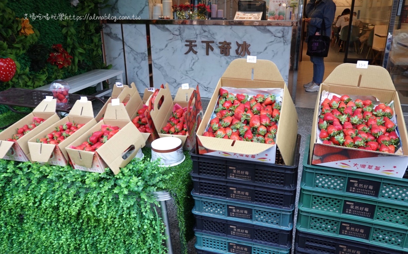 中原夜市,國王馬鈴薯,天下奇冰,家鄉(xiāng)雞排,查理國王,桃園夜市,桃園小吃,阿細(xì)妹大腸麵線