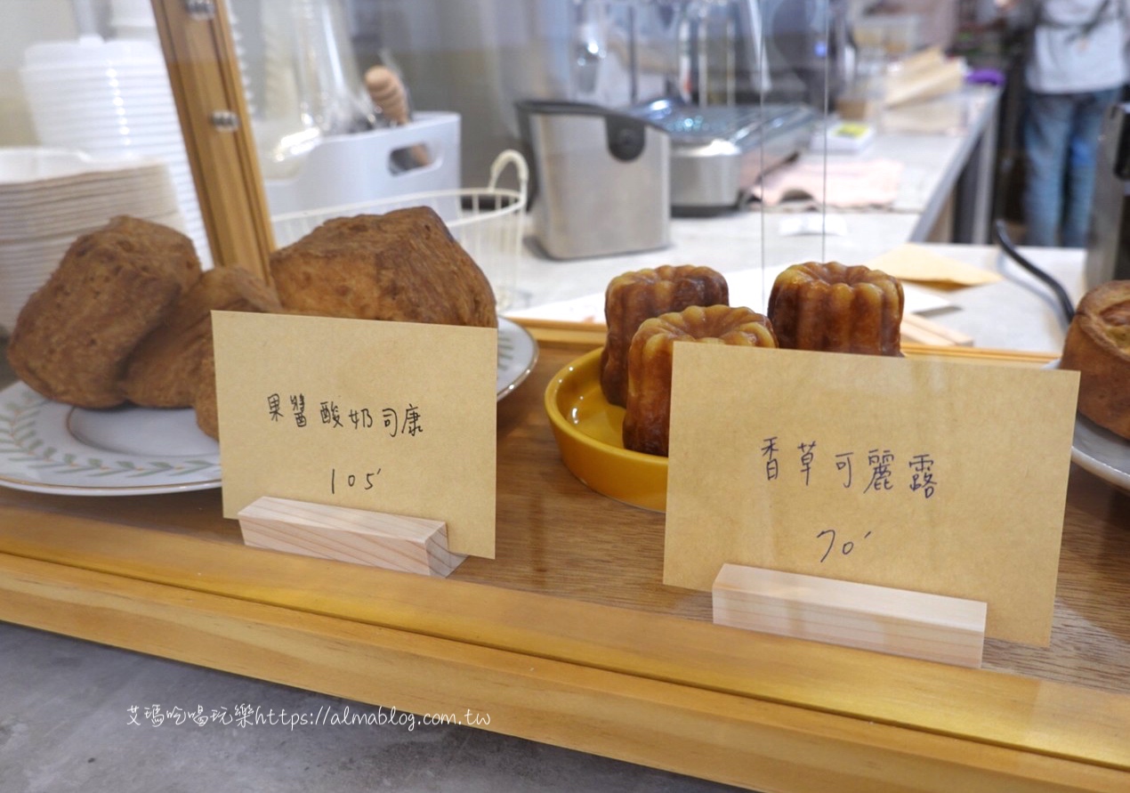 中原美食,桃園烘焙,海鹽可頌,生吐司,胖菓子pan.guozi,貓咪吐司