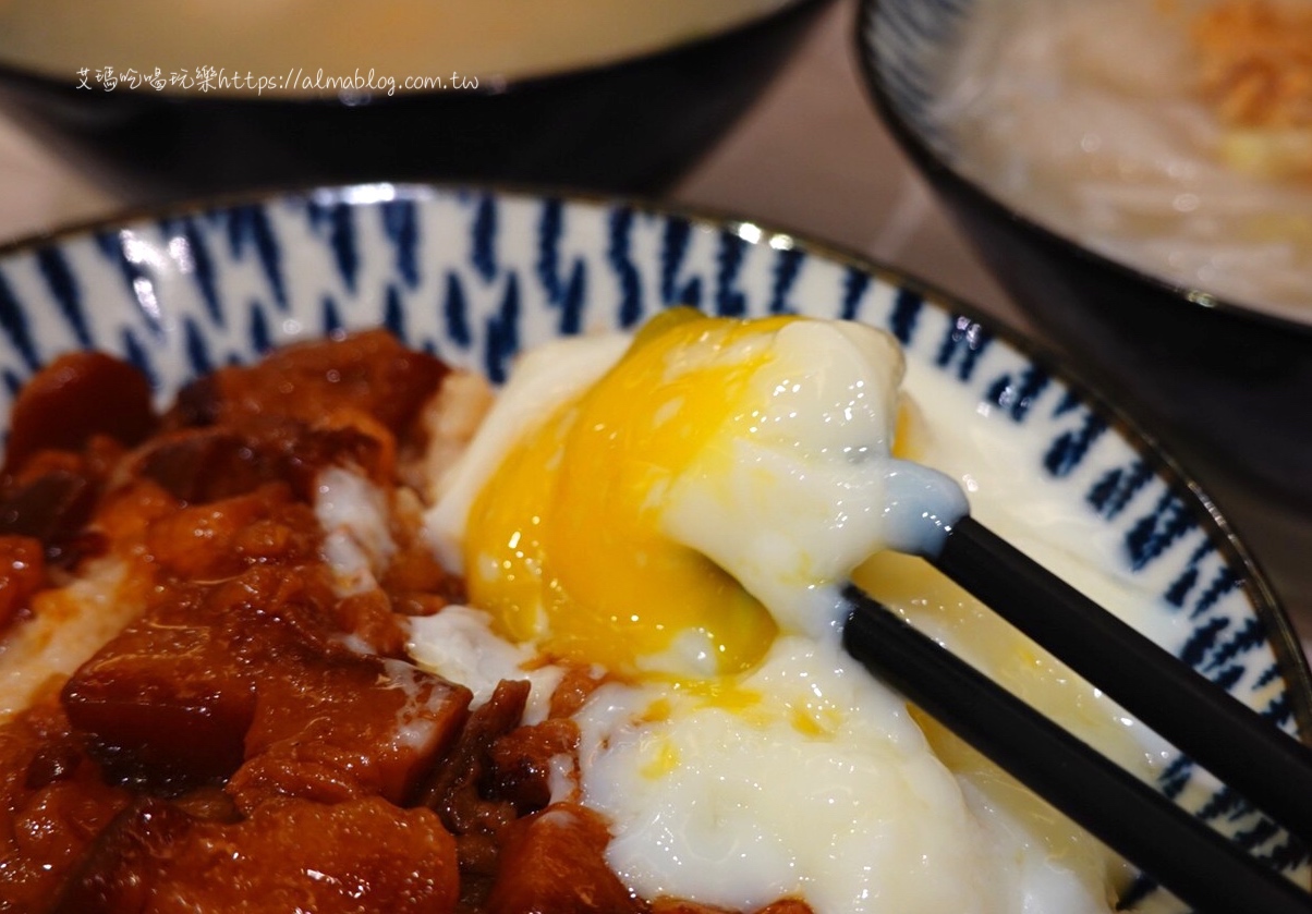 小料理米粉湯