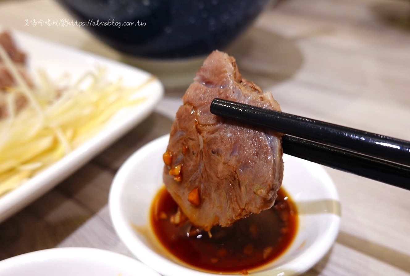 小料理米粉湯