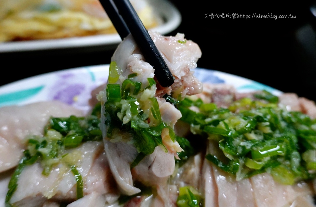 雞御 海南雞飯