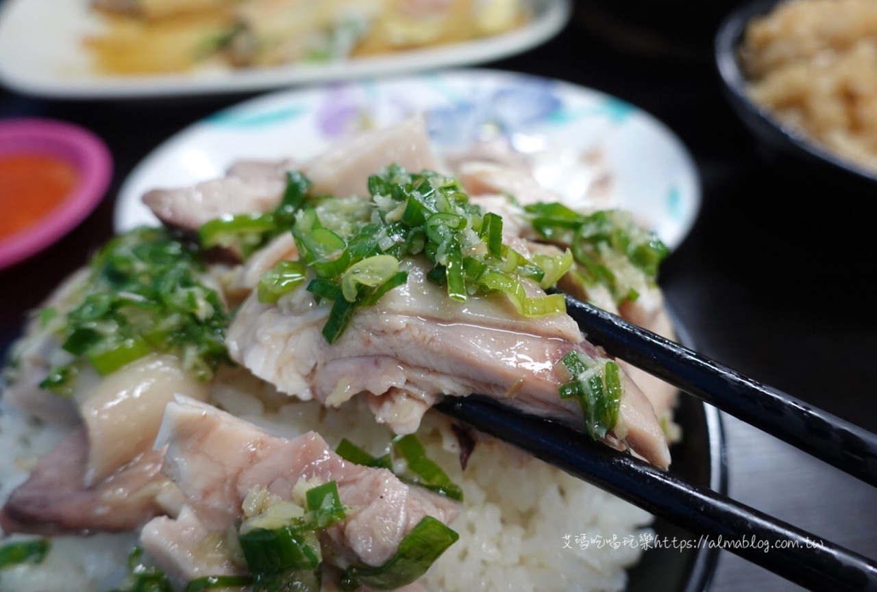 雞御 海南雞飯