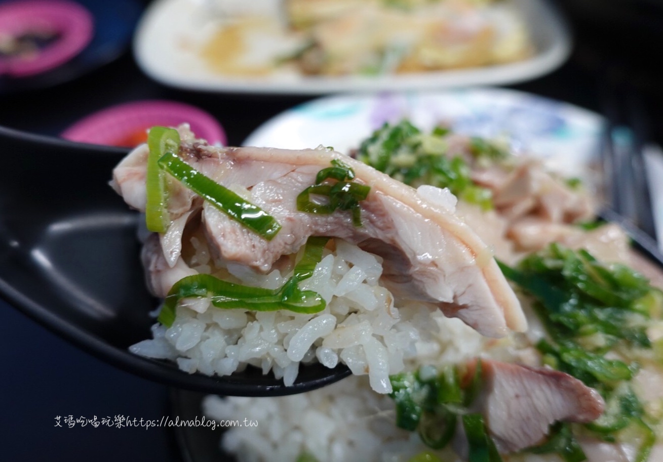 雞御 海南雞飯