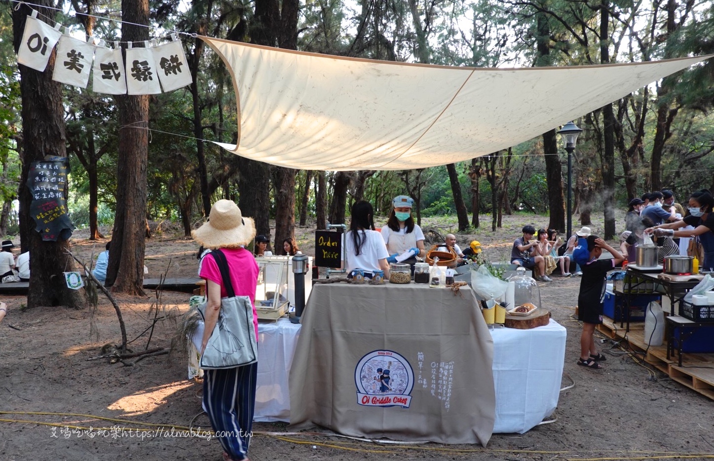 臺南好玩,臺南美食,漁光島,漁光島藝術節,炸麻糬,鳳滷味