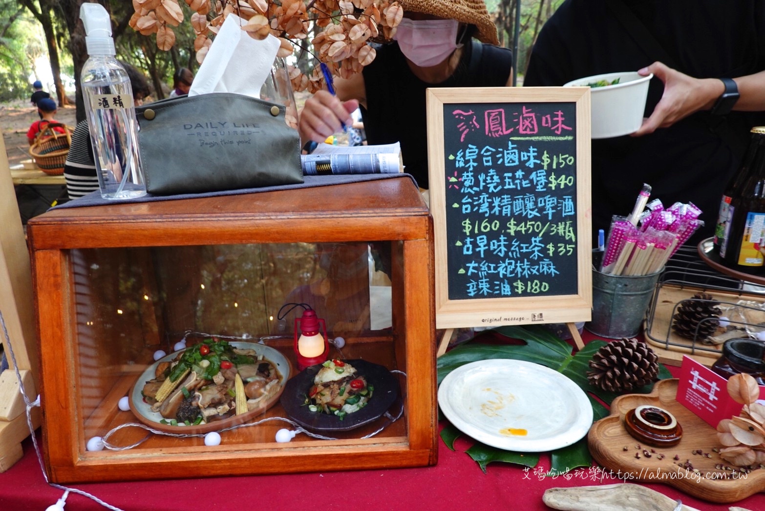 臺南好玩,臺南美食,漁光島,漁光島藝術節,炸麻糬,鳳滷味