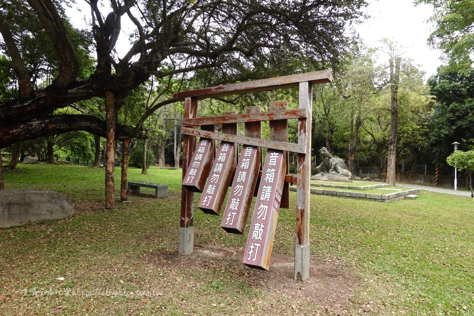 南部好玩,華一休閒農場,高雄景點