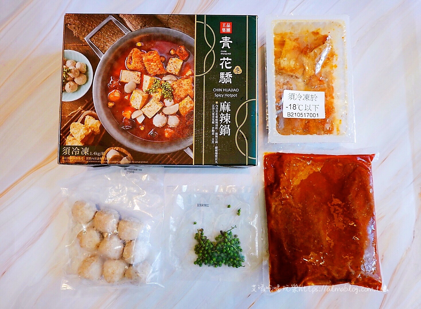 王品,王品美食購物網,石二鍋,週末麻辣夜火鍋澎湃組,青花驕,麻辣鍋