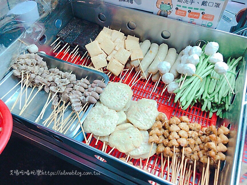 宵夜,碳烤,第二家鹹酥雞,鹹酥雞,龜山好吃